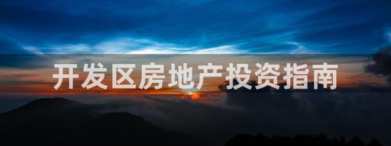 在永利无法出款怎么办