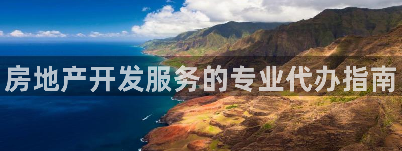永利皮带型号说明书