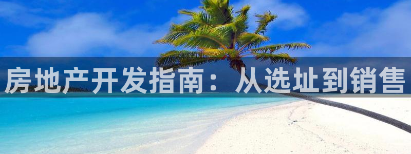 永利五金怎么样