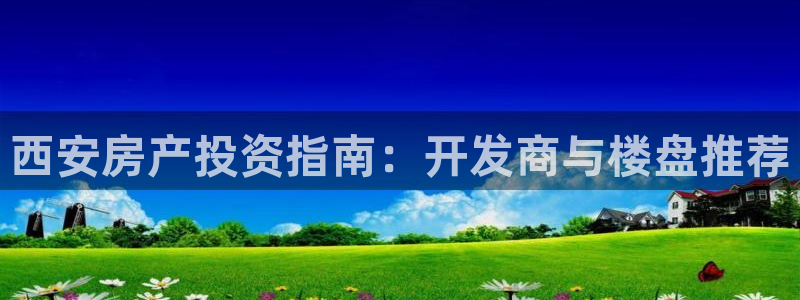 永利官方旗舰店