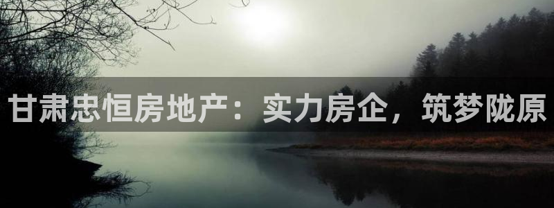 澳门永利图片夜景