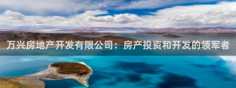 永利网9900777邀请码