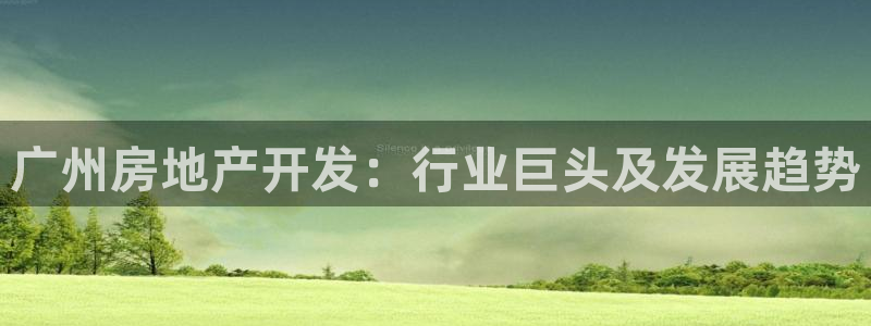 永利家具厂怎么样