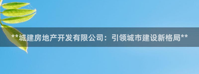 永利包装