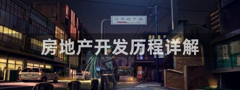 永利会员卡有什么用