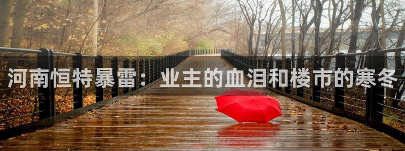 澳门永利游乐网址
