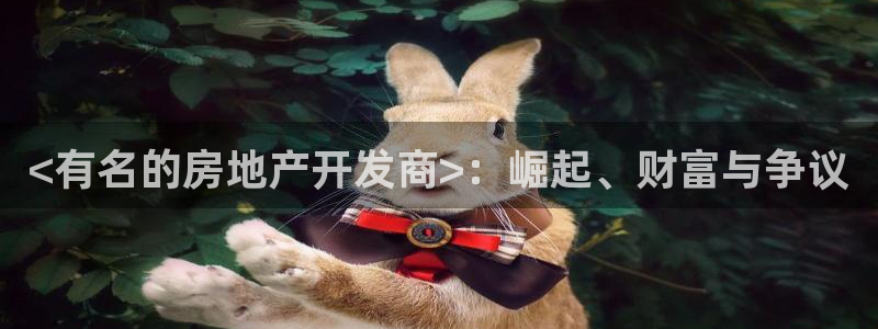 为什么永利会打不开了