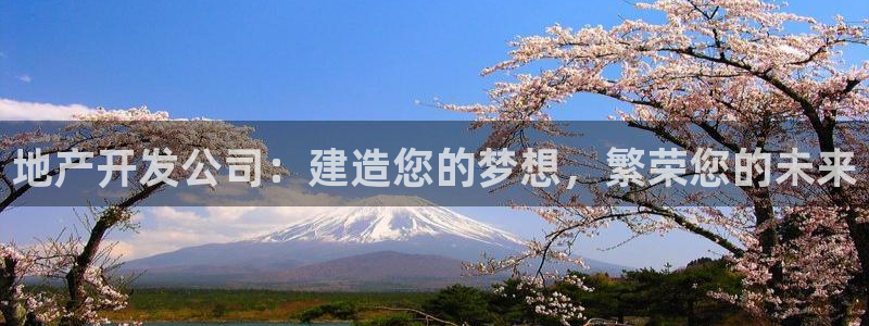 永利皇宫是金沙的吗
