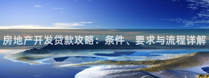 永利皮带型号