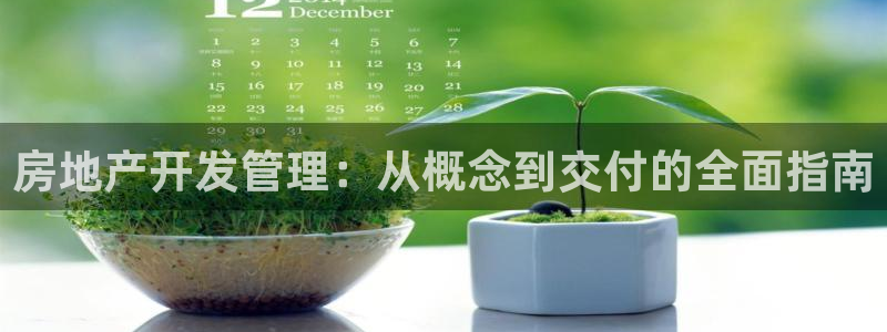 3044am永利集团欢迎您