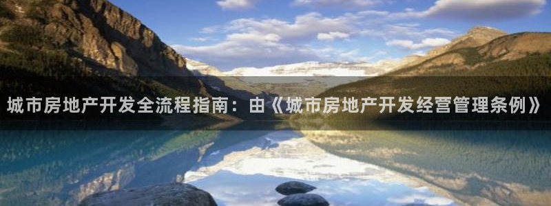 永利杯掼蛋