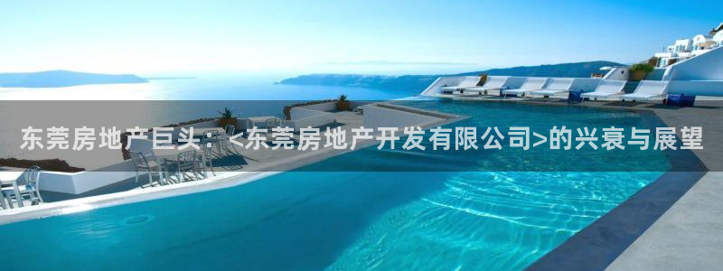 永利五金怎么样