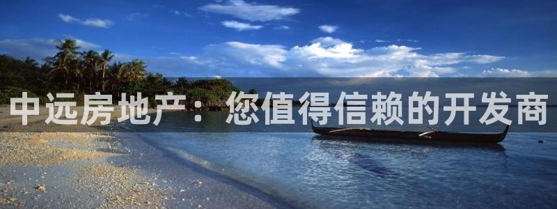 澳门永利陈志玲什么地方人