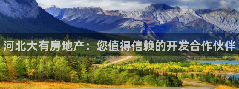 苏州金沙永利怎么样