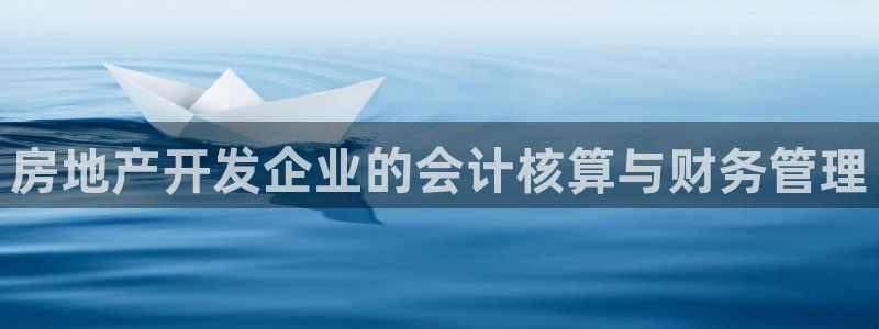 鄂尔多斯永利煤矿