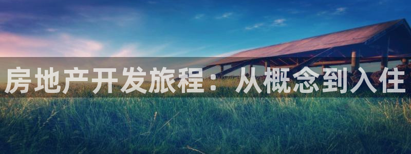 永利橡胶有限公司