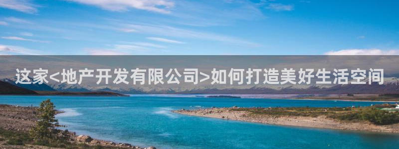 永利提不让提现怎么办