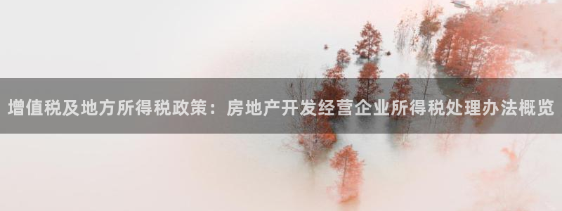 永利电影
