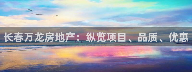 永利汇招聘