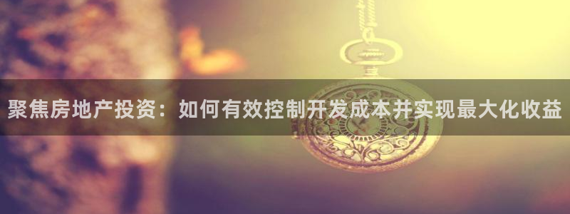 永利皇宫是金沙的吗