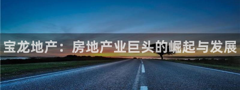 永利网是干什么的,能挣到钱吗知乎