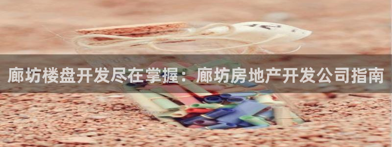 永利优惠大厅