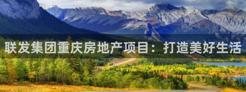 滨州永利顺运输有限公司