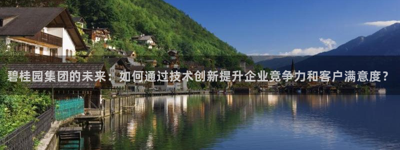 永利股份产品介绍