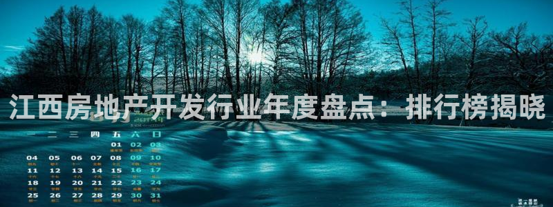 永利大酒店价格表