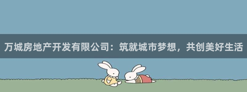 永利玩具厂怎么样