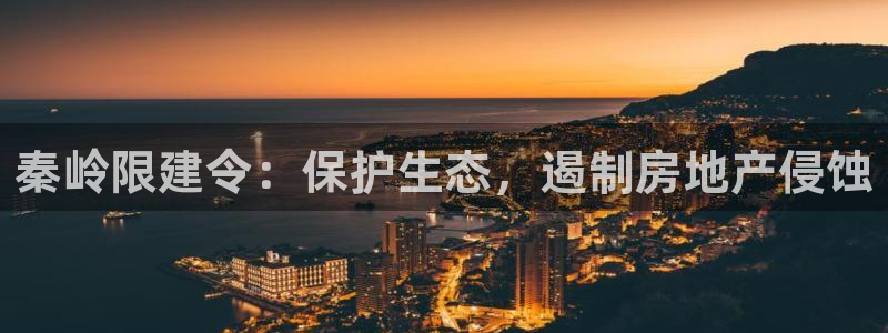 永利网是干什么的,能挣到钱吗是真的吗