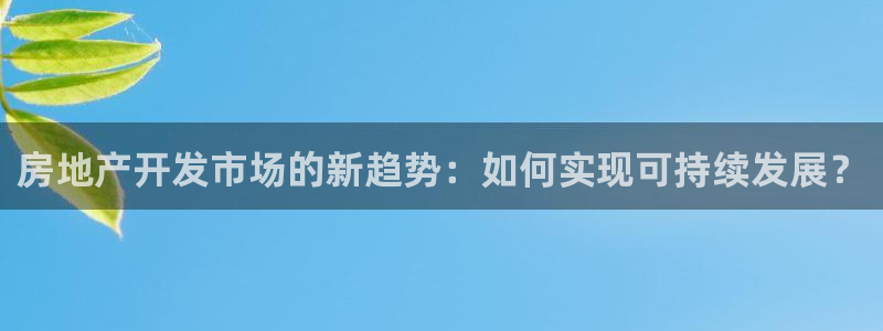 永利正版