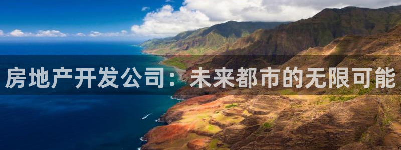 永利不给提款怎么办?