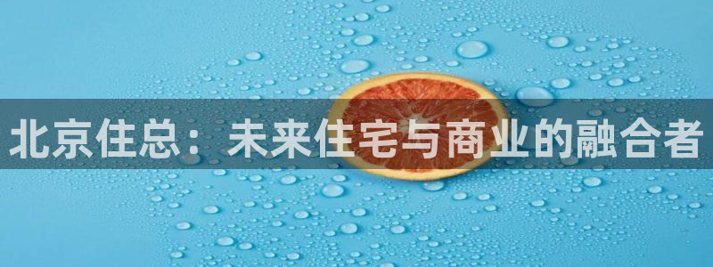 永利官网中文
