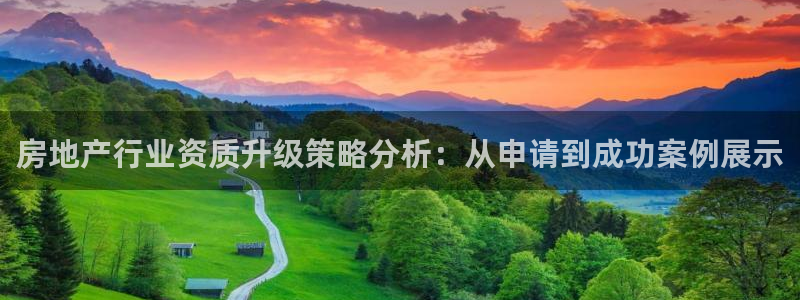 永利汇招聘