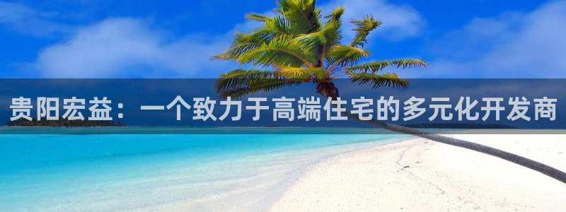 永利资管幕后老板