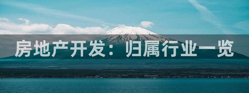 永利家具厂