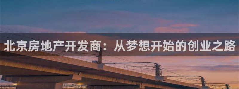 永利官网总站入口