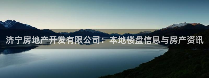 澳门永利陈志玲什么地方人