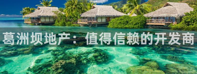 永利五金怎么样